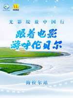 欧美a网站