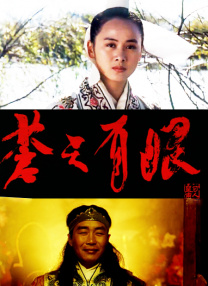 中国夫妻性生活视频